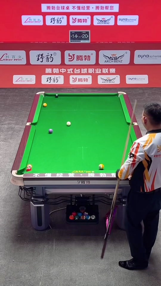 新星同样具 新星同样具