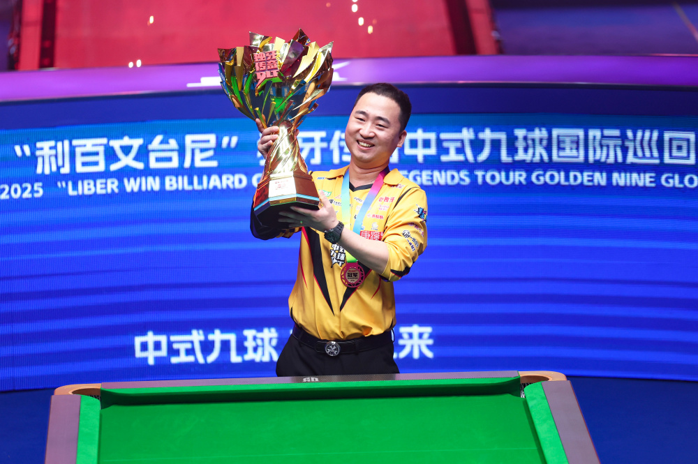 尽管雷恩也 尽管雷恩也