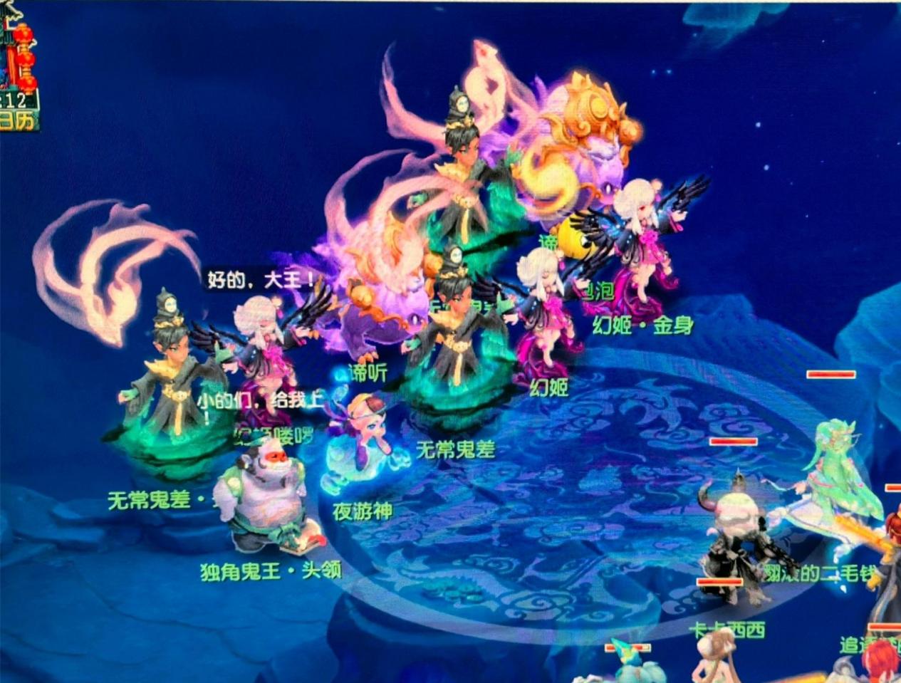 不断突破自 不断突破自