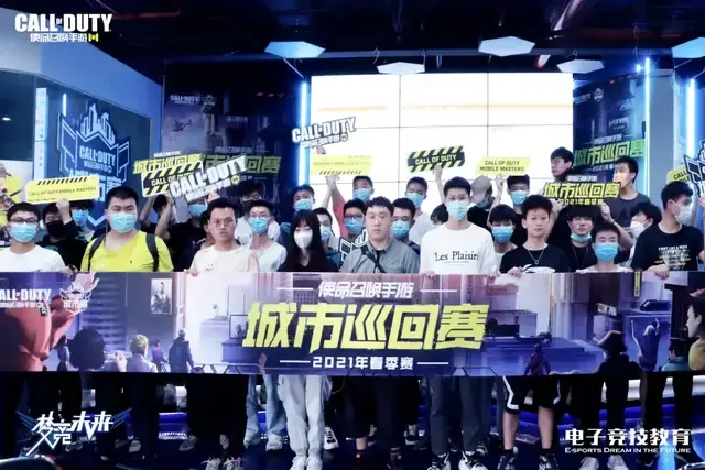 高速增长伴 高速增长伴