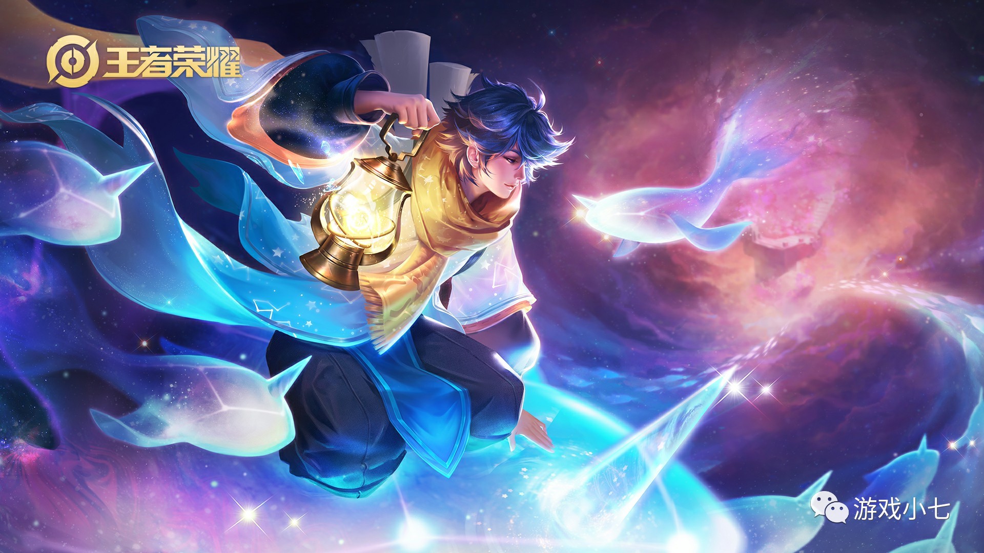 与欧洲最强 与欧洲最强