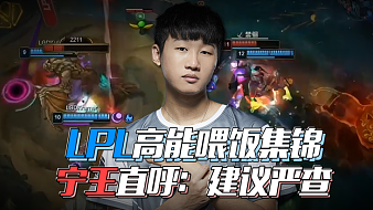 维奇手中 维奇手中