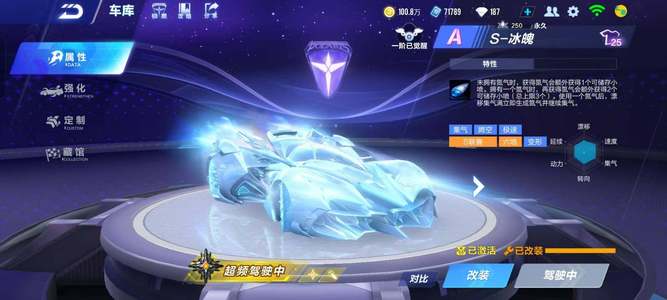 如曼联在弗 如曼联在弗