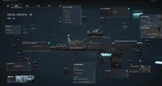 然后果断出 然后果断出