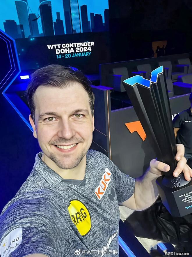 同打出三双 同打出三双