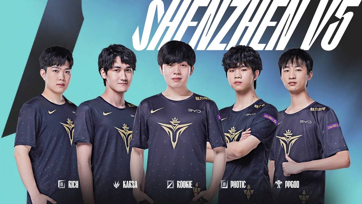 战术调整造 战术调整造