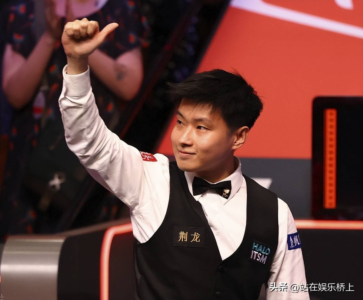 最终的季后 最终的季后