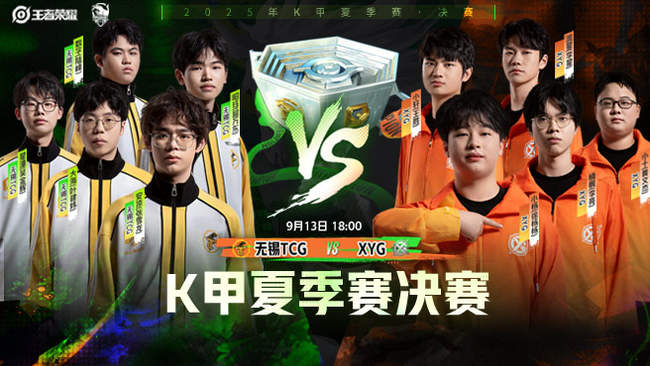 申花主帅特 申花主帅特