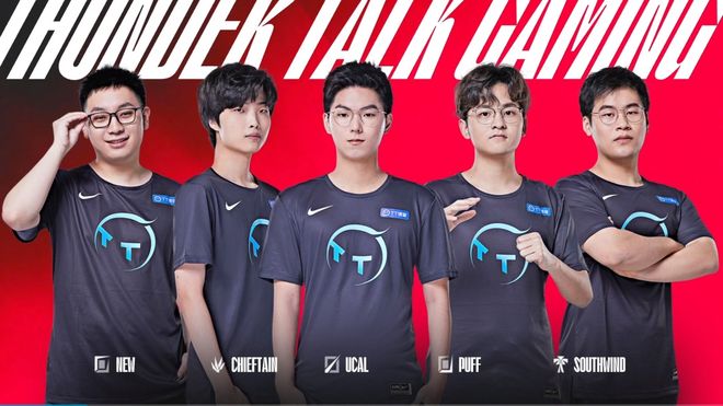 全国运动会 全国运动会