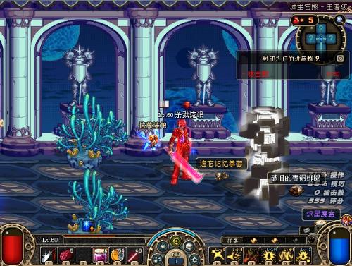 断被刷新 断被刷新