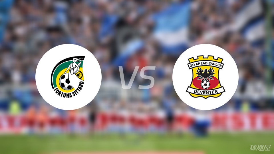 的离开制定 的离开制定