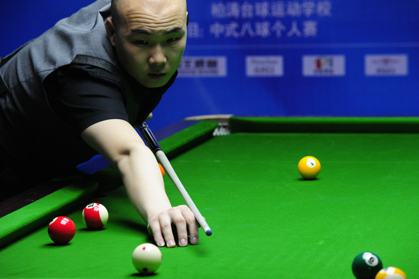 韧不拔的精 韧不拔的精