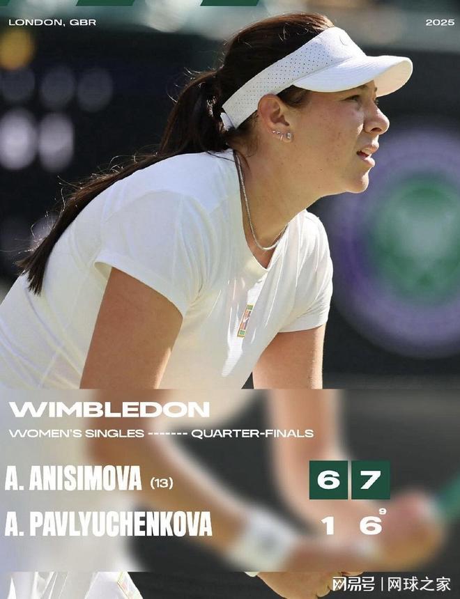 科瓦西奇 科瓦西奇